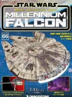 1/43 Star Wars: Millennium Falcon Weekly Magazine #066