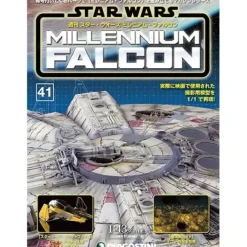 1/43 Star Wars: Millennium Falcon Weekly Magazine #041