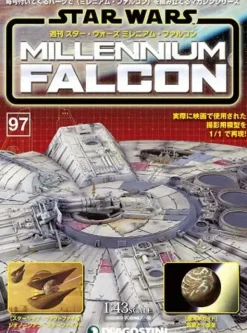1/43 Star Wars: Millennium Falcon Weekly Magazine #097