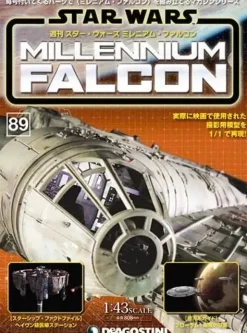 1/43 Star Wars: Millennium Falcon Weekly Magazine #089