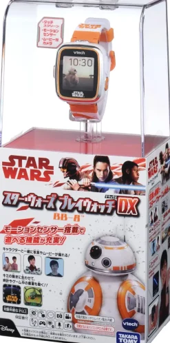 Star Wars: Play Watch Deluxe BB-8