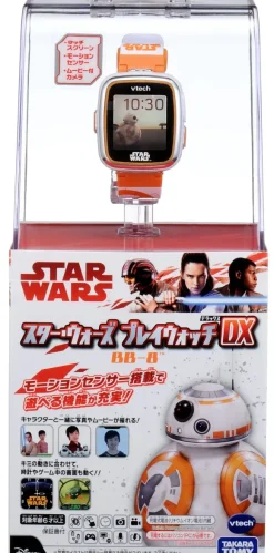 Star Wars: Play Watch Deluxe BB-8