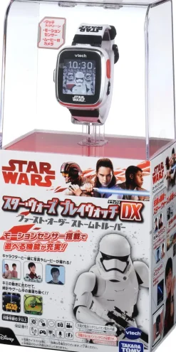 Star Wars: Play Watch Deluxe First Order Stormtrooper