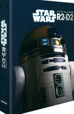 Star Wars: R2-D2 Binder 1 (First Special Price)