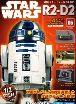 Star Wars: R2-D2 Weekly Magazine #006