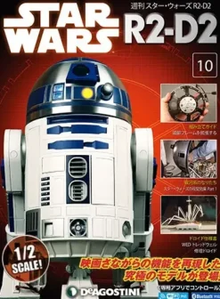 Star Wars: R2-D2 Weekly Magazine #010