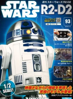 Star Wars: R2-D2 Weekly Magazine #093