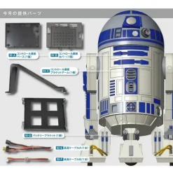 Star Wars: R2-D2 Weekly Magazine #093