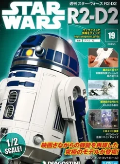 Star Wars: R2-D2 Weekly Magazine #019