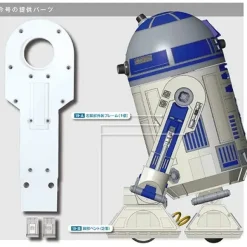 Star Wars: R2-D2 Weekly Magazine #019