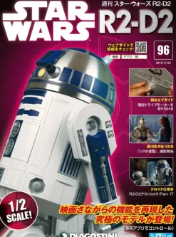 Star Wars: R2-D2 Weekly Magazine #096