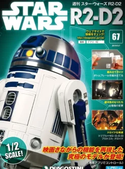 Star Wars: R2-D2 Weekly Magazine #067