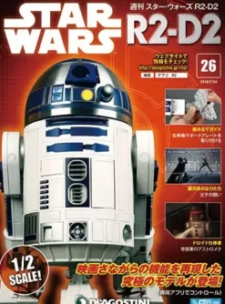 Star Wars: R2-D2 Weekly Magazine #026