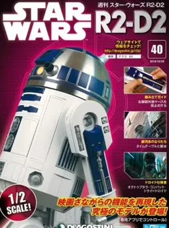Star Wars: R2-D2 Weekly Magazine #040
