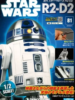 Star Wars: R2-D2 Weekly Magazine #081