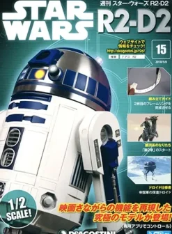 Star Wars: R2-D2 Weekly Magazine #015