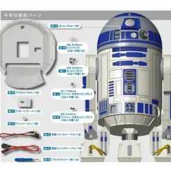 Star Wars: R2-D2 Weekly Magazine #088