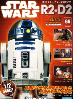 Star Wars: R2-D2 Weekly Magazine #066