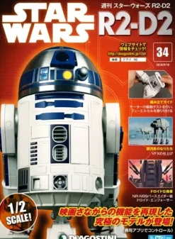 Star Wars: R2-D2 Weekly Magazine #034