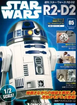 Star Wars: R2-D2 Weekly Magazine #005