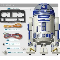 Star Wars: R2-D2 Weekly Magazine #017