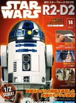 Star Wars: R2-D2 Weekly Magazine #014