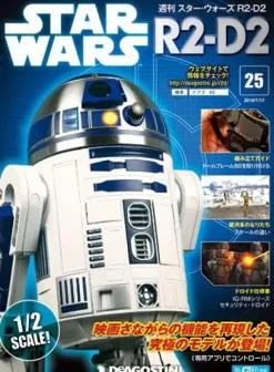 Star Wars: R2-D2 Weekly Magazine #025