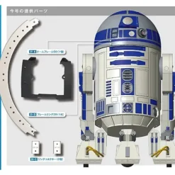 Star Wars: R2-D2 Weekly Magazine #025
