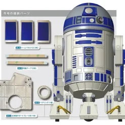 Star Wars: R2-D2 Weekly Magazine #054