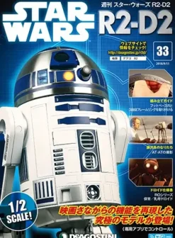 Star Wars: R2-D2 Weekly Magazine #033