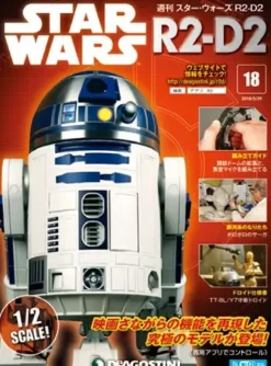 Star Wars: R2-D2 Weekly Magazine #018