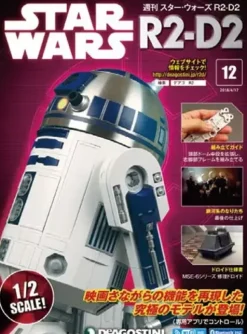 Star Wars: R2-D2 Weekly Magazine #012