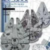 Star Wars YT-1300 Millennium Falcon Owner's Workshop Manual