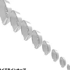 STD Thruster Flat 16.0mm (2set)