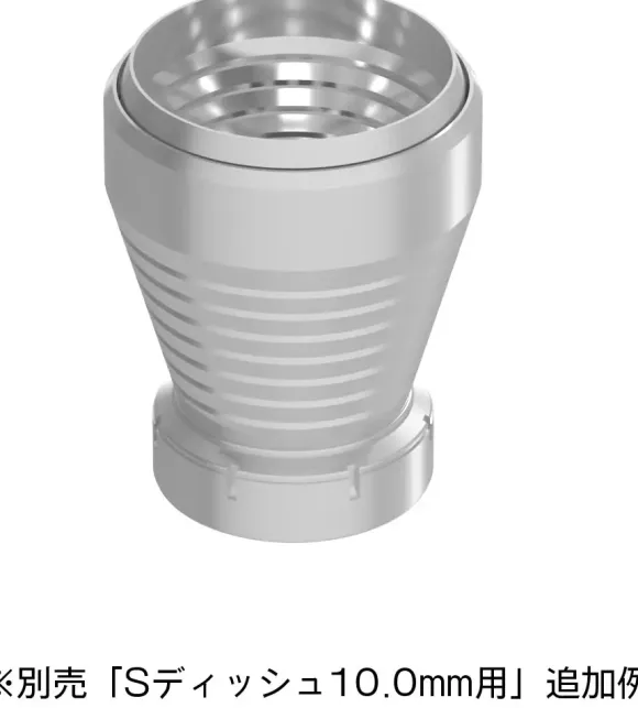 STD Thruster Normal 10.0mm (2set)