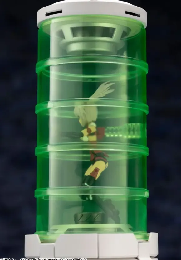 Storage Ring