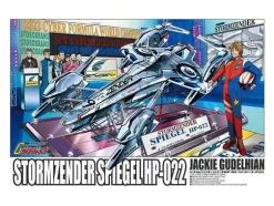 1/24 Stormzender Spiegel HP-022 Gudelhian Custom