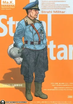 1/20 Strahl Militar