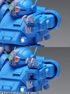 1/35 Strike Dog [ST Version]