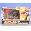 Sunrise Mecha Action GaoFighGar with Goldion Hammer