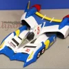 1/24 Super Asurada AKF-11 Aero Mode
