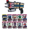 Super Best DX Diendriver
