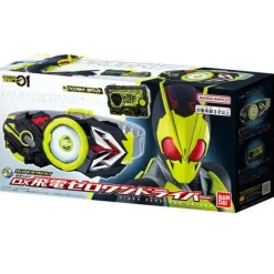 Super Best DX Hiden Zero One Driver