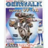 1/200 Super Gerwalk Valkyrie VF-1A