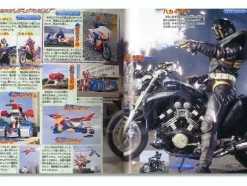 Super-Hero Super Mecha Super-Encyclopedia