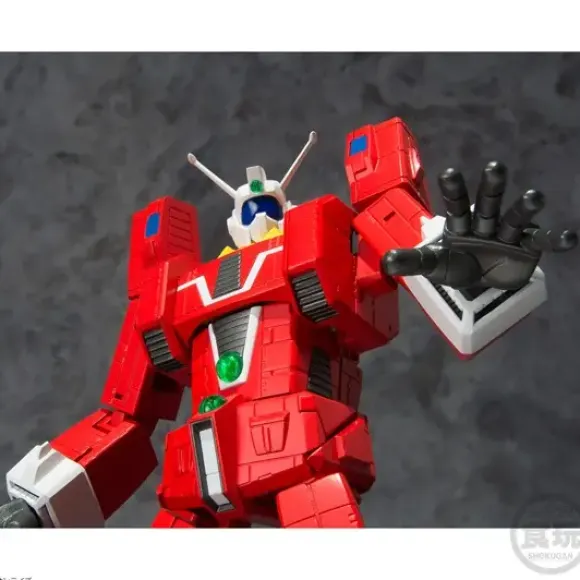 1/600 Super Mini Pla Ideon Invoke Set
