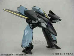 1/60 Super Pack for VF-17