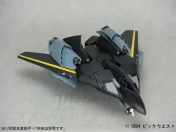 1/60 Super Pack for VF-17