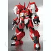 Super Robot Chogokin Alteisen