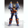 Super Robot Chogokin Gunbuster